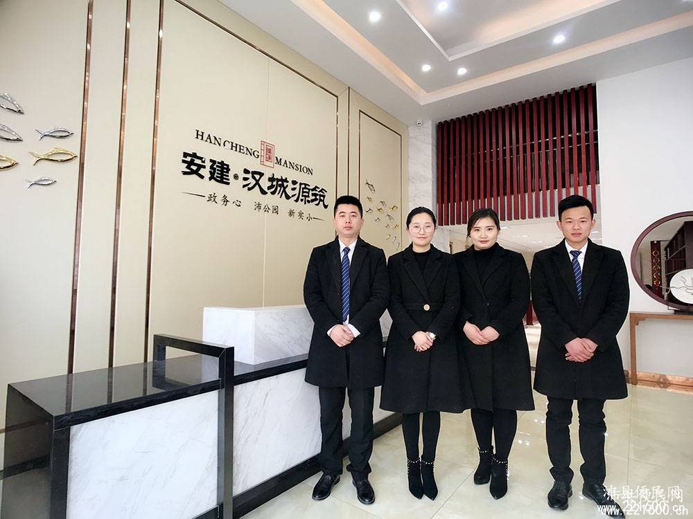 安建•汉城源筑图片 6