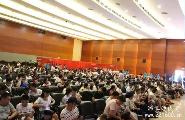 安建•汉城源筑图片 9