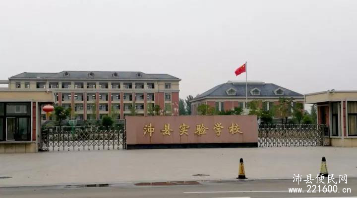 安建•汉城源筑图片 14