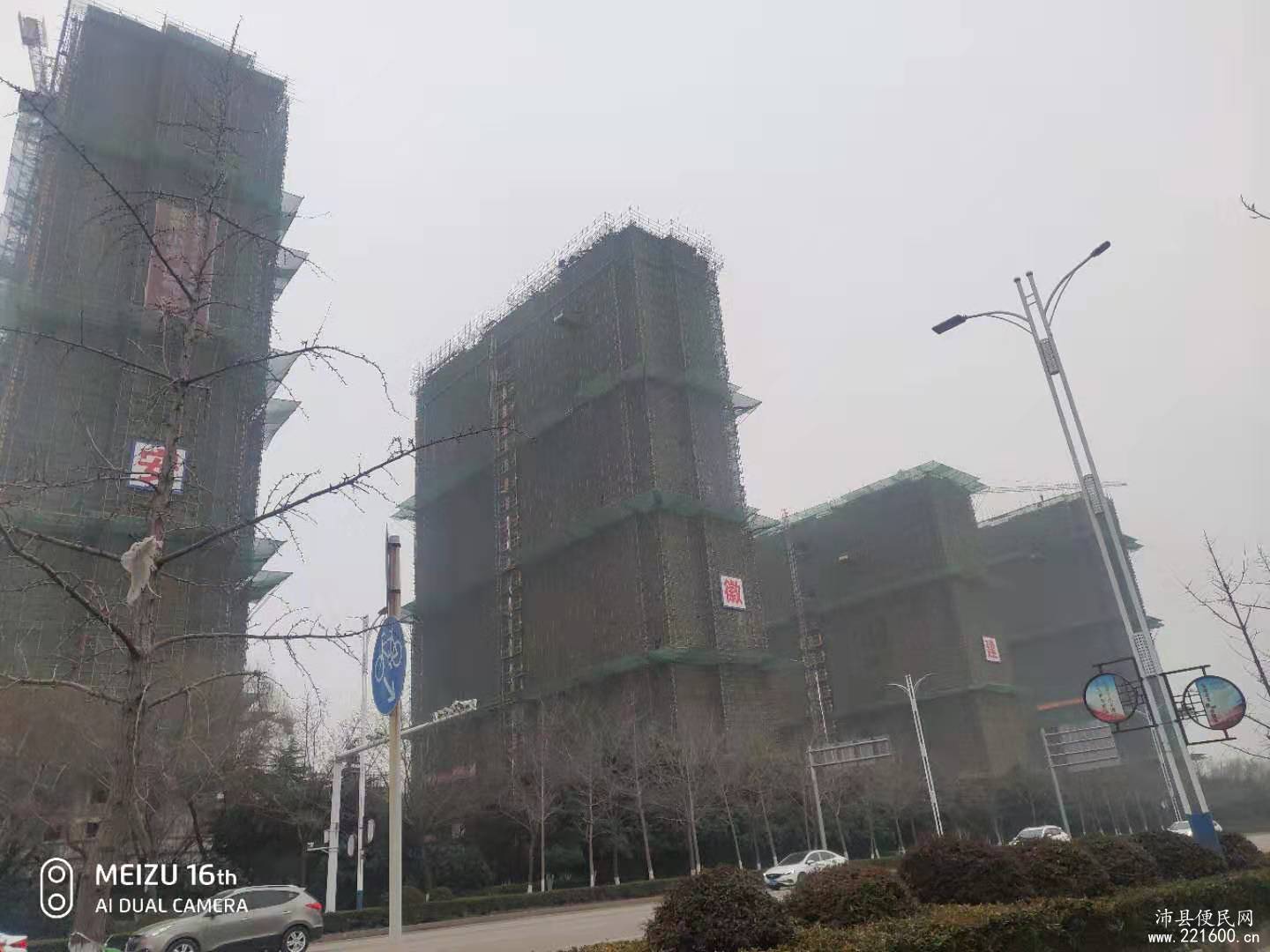 安建•汉城源筑图片 16