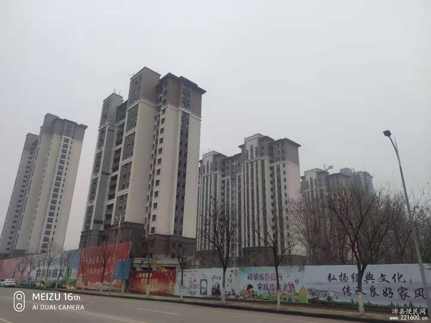 安建•汉城源筑图片 17