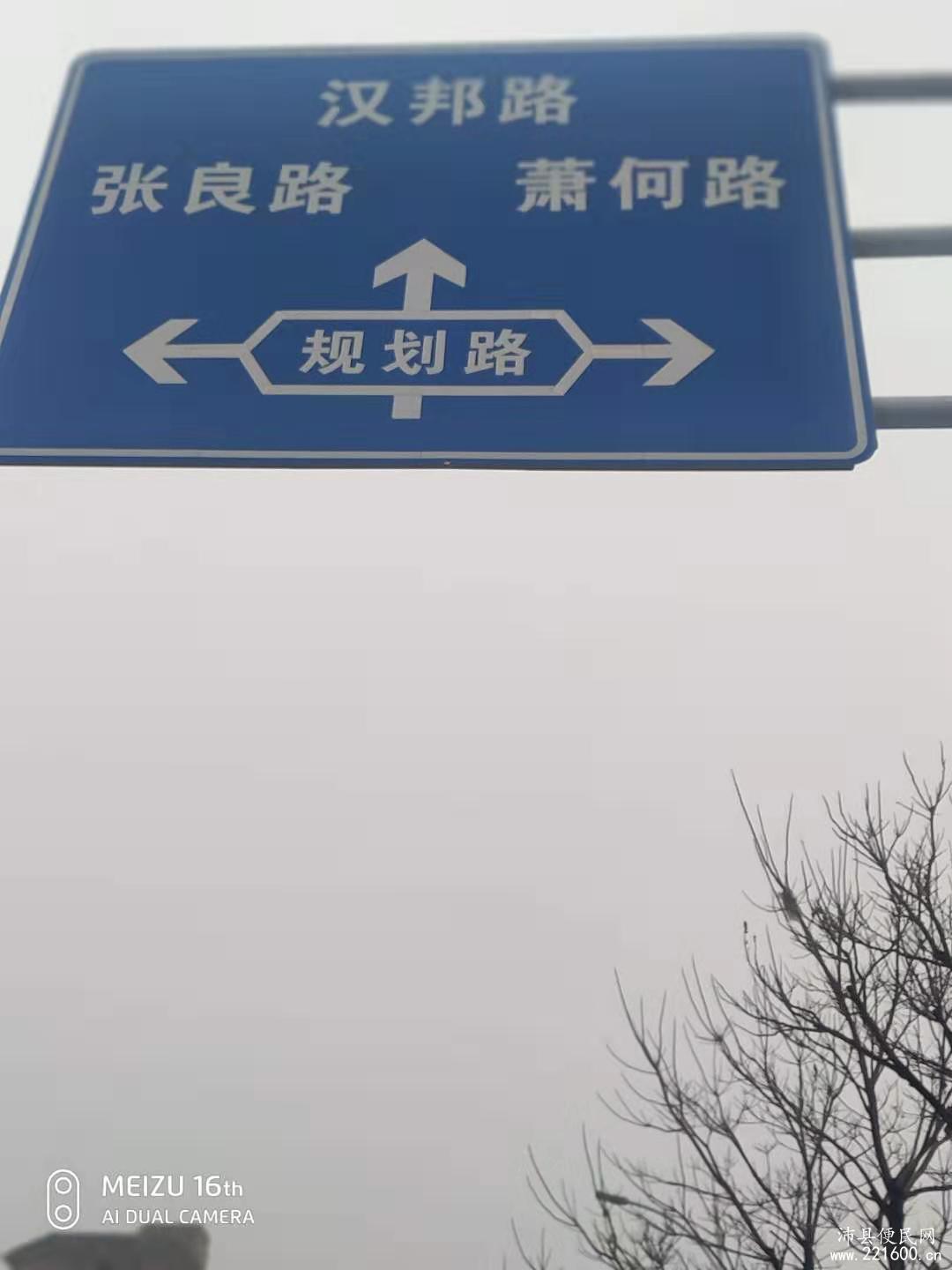 安建•汉城源筑图片 31