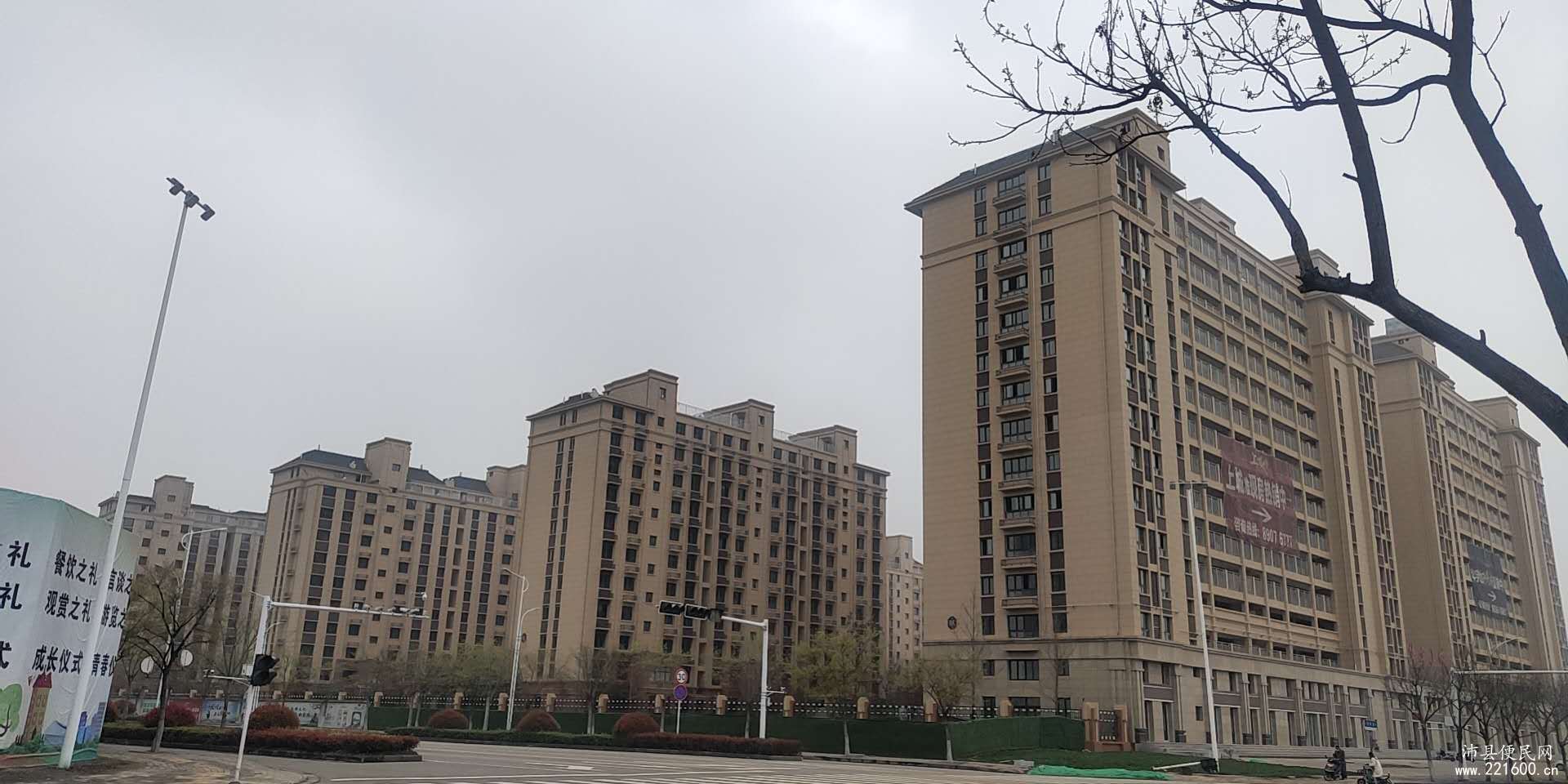 安建•汉城源筑图片 35