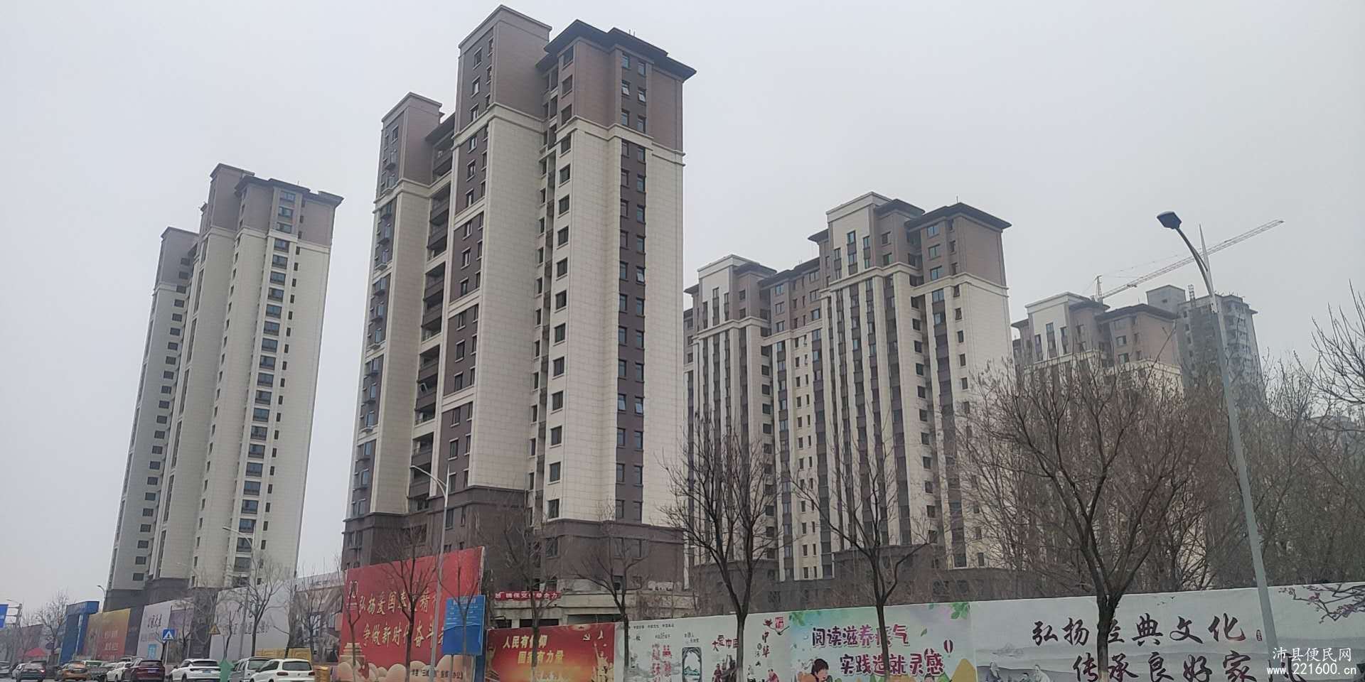 安建•汉城源筑图片 37