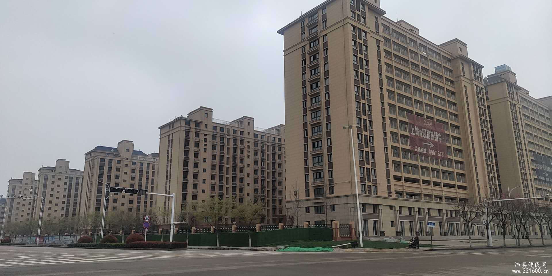安建•汉城源筑图片 38