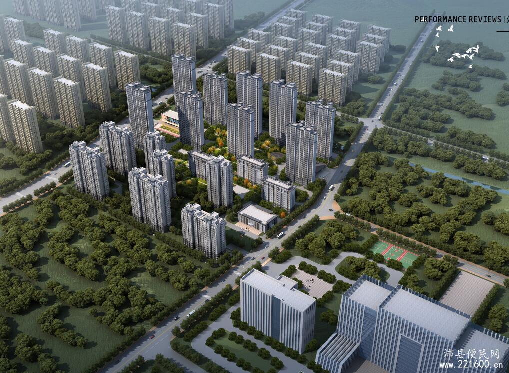 汉邦景城二期图片 3