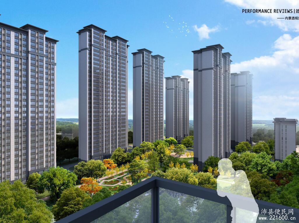 汉邦景城二期图片 6