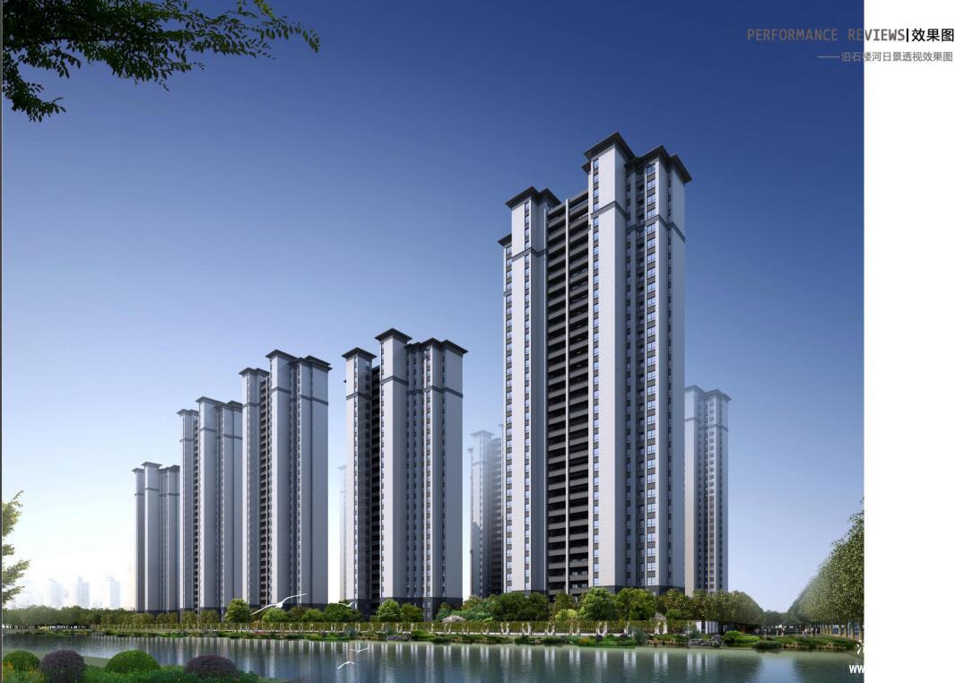 汉邦景城二期图片 10