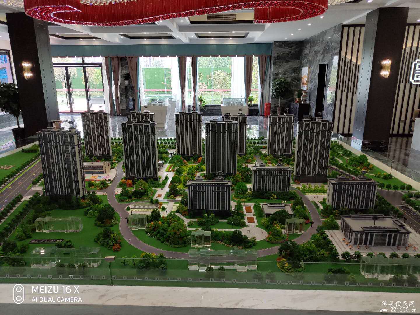 汉邦景城二期图片 14