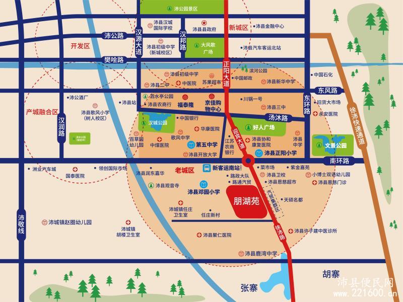 朋湖苑图片 6