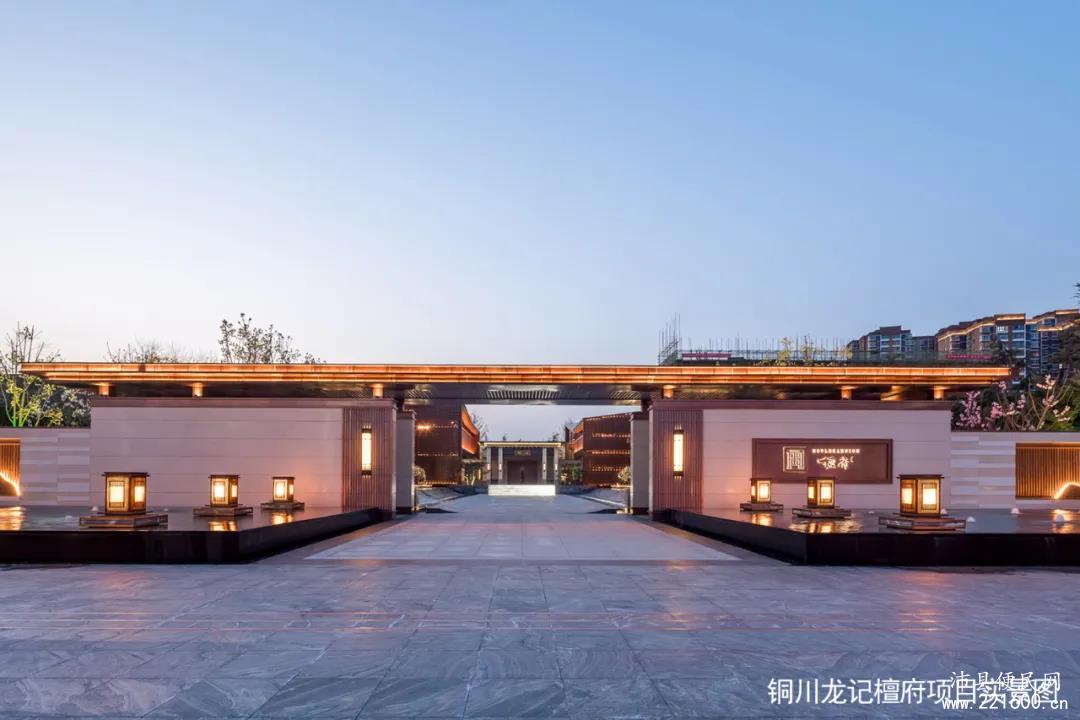 龙记·檀樾图片 5