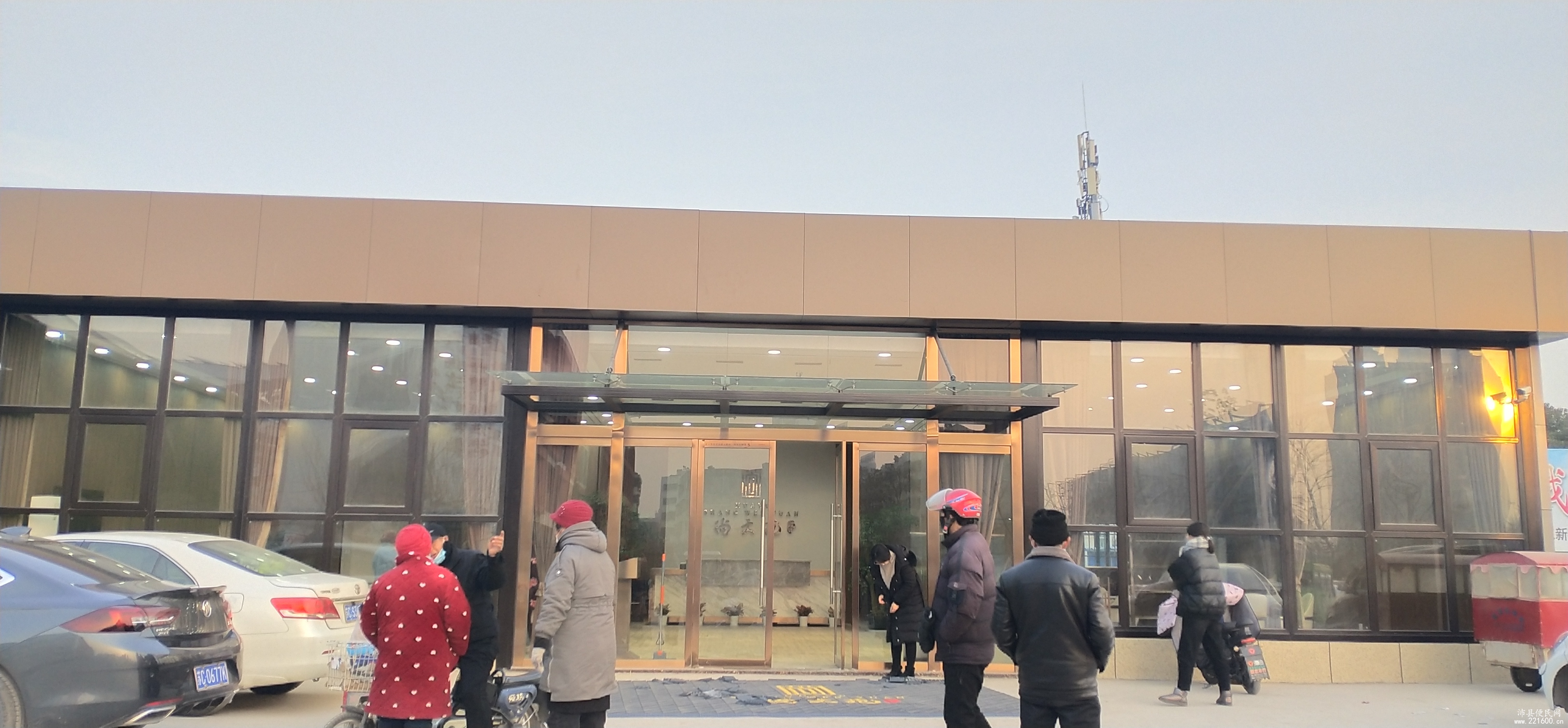 华宇·尚文苑图片 4