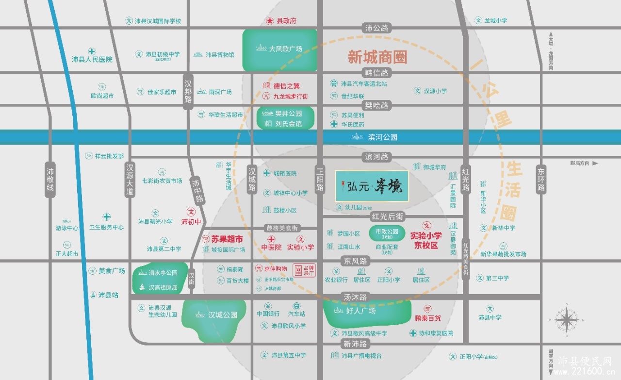 弘元·峯境图片 4