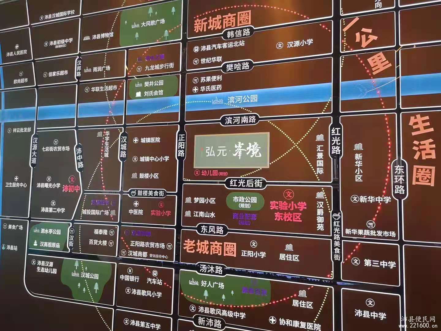 弘元·峯境图片 6