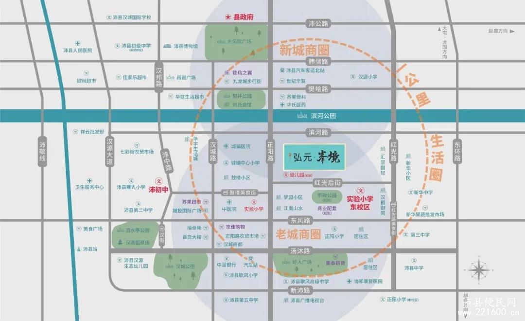 弘元·峯境图片 14