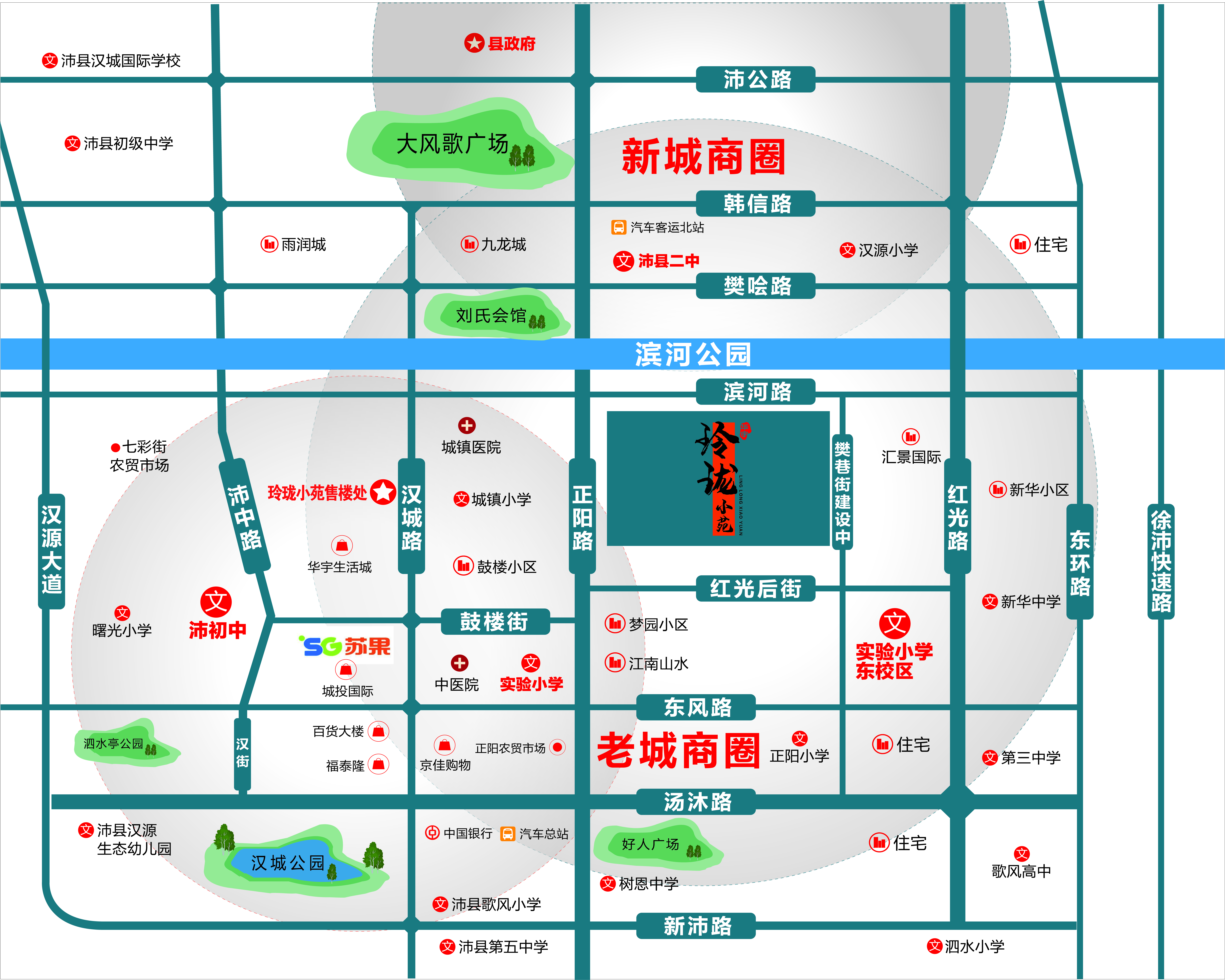 玲珑小苑图片 8
