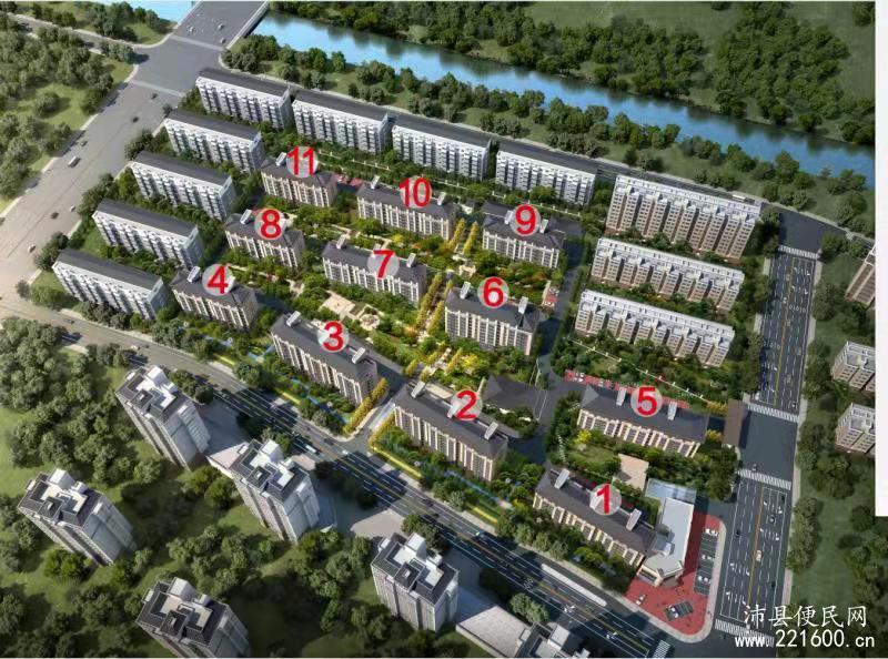 玲珑小苑图片 9