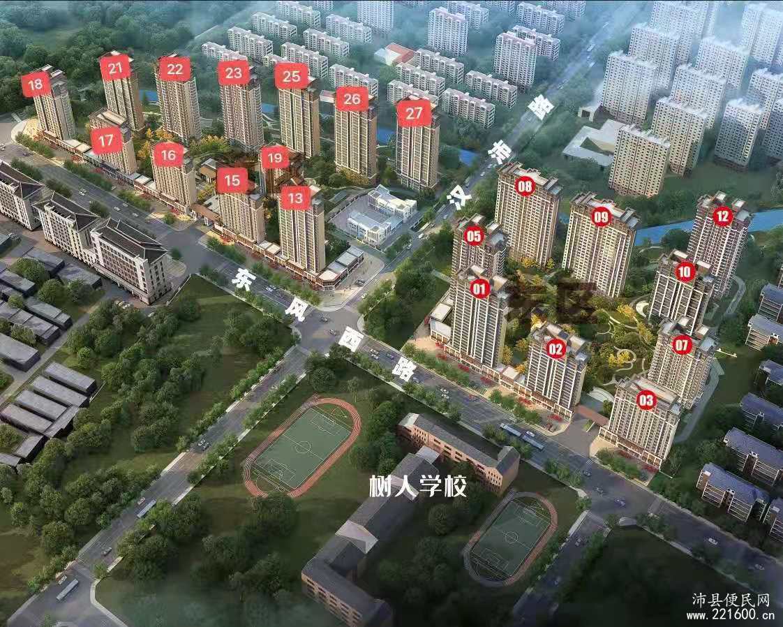 润金花园图片 12