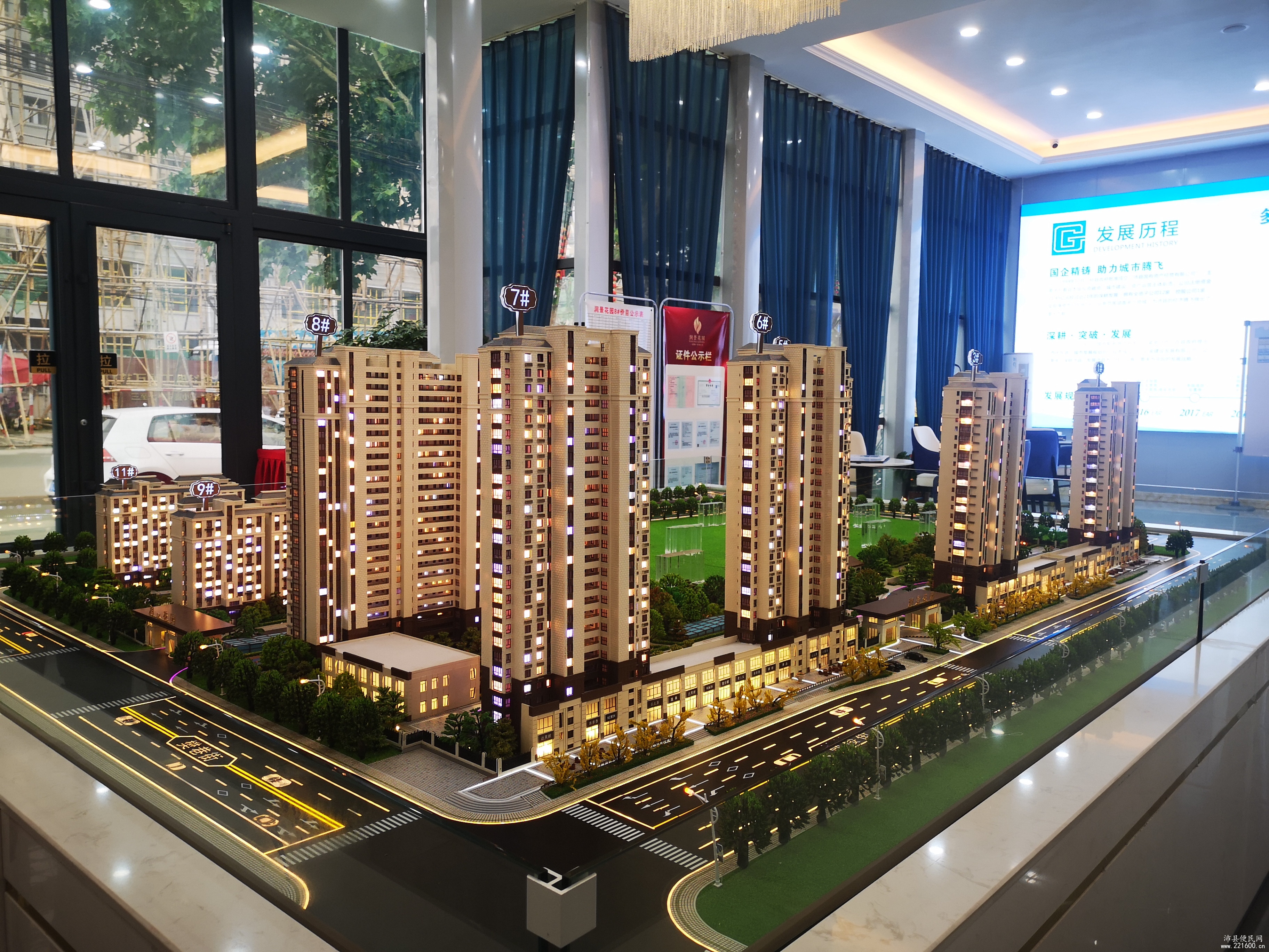 润景花园图片 5