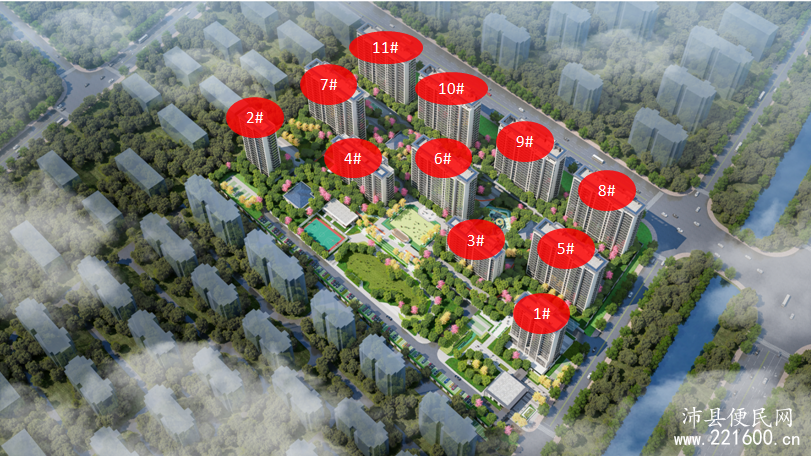 天境花园图片 13